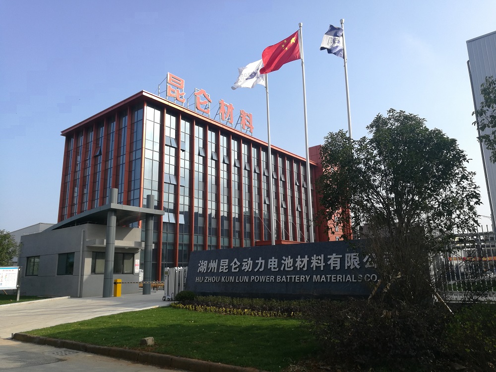 香河昆侖化學制品有限公司 香河昆侖化學制品有限公司