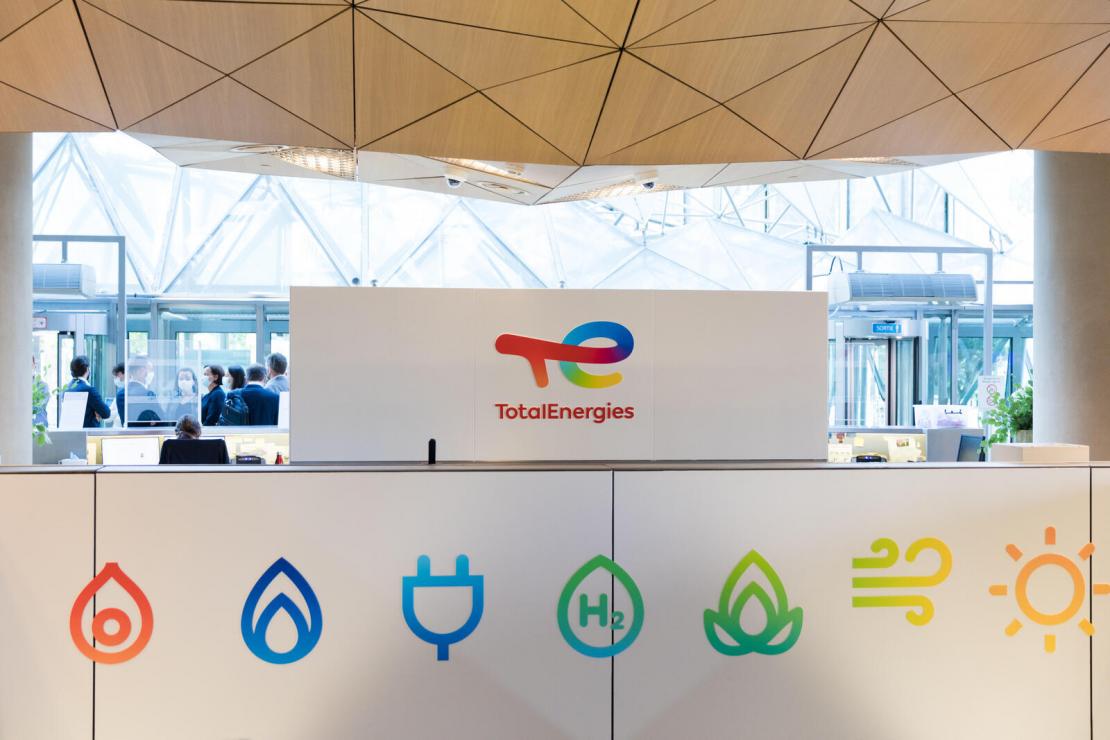 充電站,道達爾新能源,三峽集團