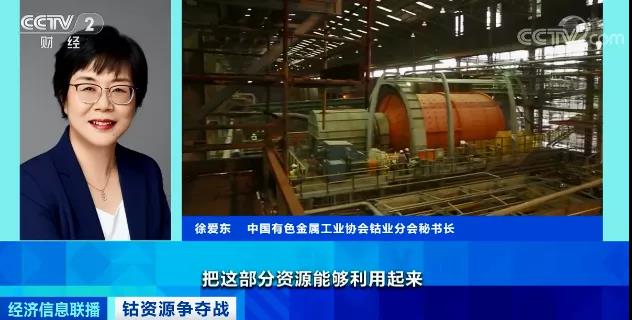 突然!這種稀缺資源,價格瘋漲!20年,需求量或將暴增20倍!一場能源爭奪戰已打響... 突然!這種稀缺資源,價格瘋漲!20年,需求量或將暴增20倍!一場能源爭奪戰已打響...