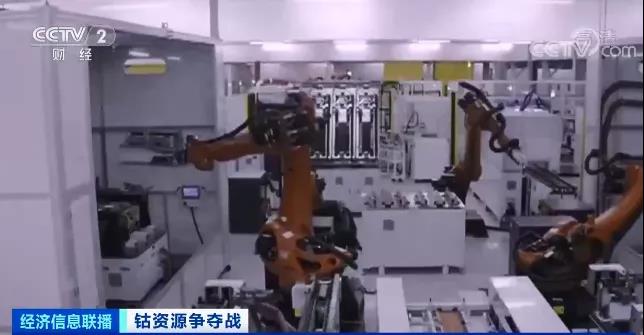 突然!這種稀缺資源,價格瘋漲!20年,需求量或將暴增20倍!一場能源爭奪戰已打響... 突然!這種稀缺資源,價格瘋漲!20年,需求量或將暴增20倍!一場能源爭奪戰已打響...