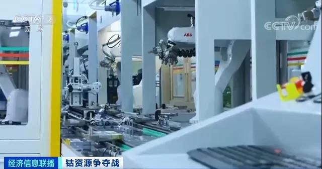 突然!這種稀缺資源,價格瘋漲!20年,需求量或將暴增20倍!一場能源爭奪戰已打響... 突然!這種稀缺資源,價格瘋漲!20年,需求量或將暴增20倍!一場能源爭奪戰已打響...