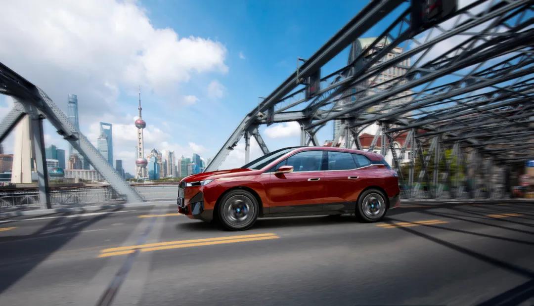 寶馬集團 寶馬集團