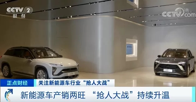 直接加薪100萬元！車企“砸錢”打響“人才保衛戰”