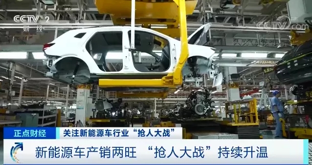 直接加薪100萬元！車企“砸錢”打響“人才保衛戰”