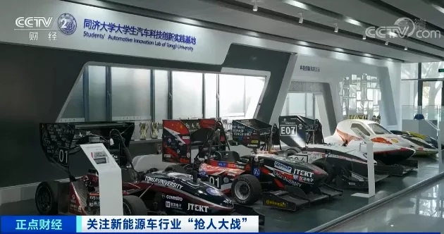 直接加薪100萬元！車企“砸錢”打響“人才保衛戰”