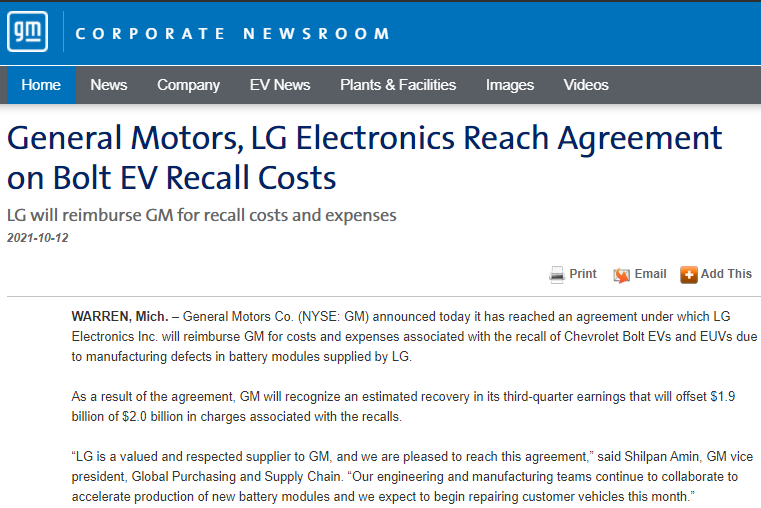 雪佛蘭Bolt電動汽車召回 LG同意向通用賠付最高19億美元 雪佛蘭Bolt電動汽車召回 LG同意向通用賠付最高19億美元