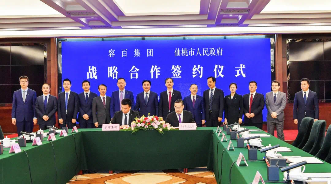 正極材料,鋰電材料,容百科技 正極材料,鋰電材料,容百科技