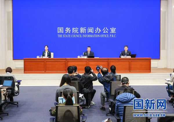 圖片來源:國新辦 圖片來源:國新辦