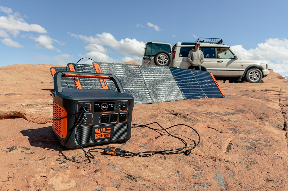 廣東電小二科技有限公司 廣東電小二科技有限公司