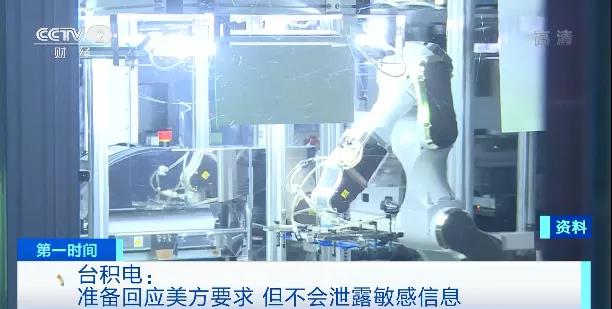 “芯”荒再升級(jí)？又一巨頭宣布，減產(chǎn)50萬輛汽車！