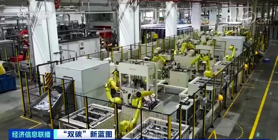 “雙碳”新藍圖來了！這些領域將迎巨大機遇