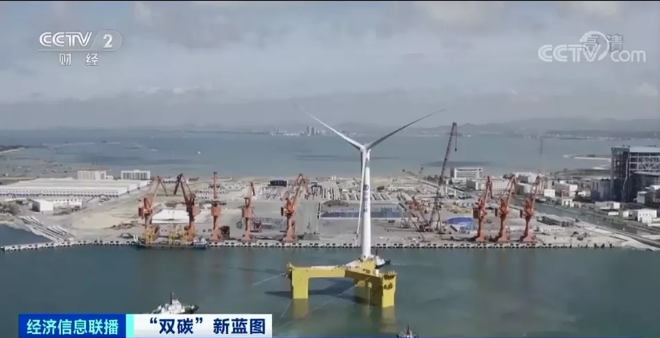 “雙碳”新藍圖來了！這些領域將迎巨大機遇