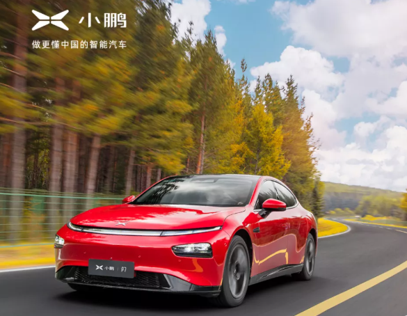 再次破萬!小鵬汽車10月交付成績單公布 再次破萬!小鵬汽車10月交付成績單公布