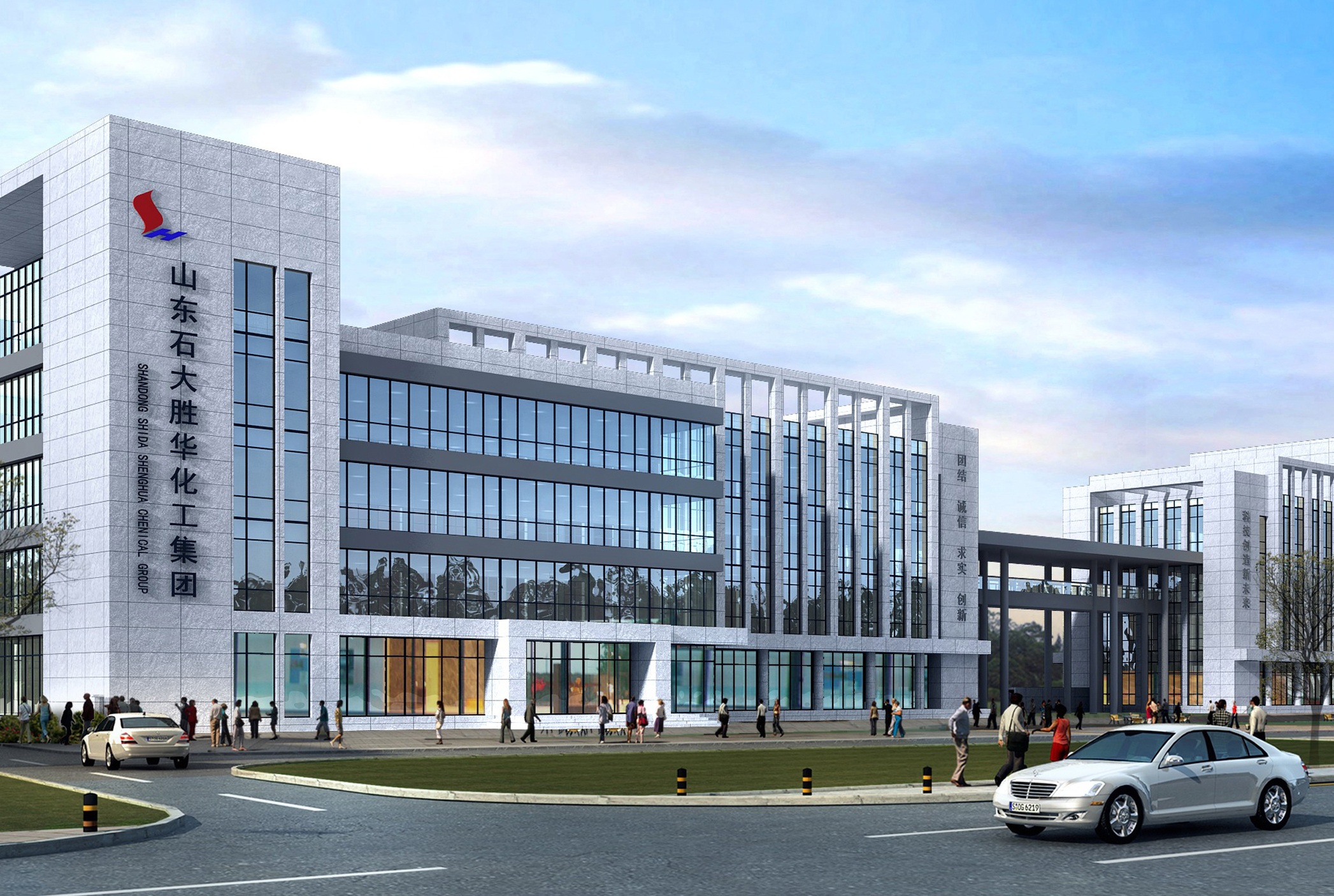 石大勝華 石大勝華