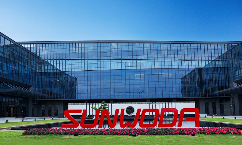 總投資52億！欣旺達浙江鋰威產業(yè)園正式開園