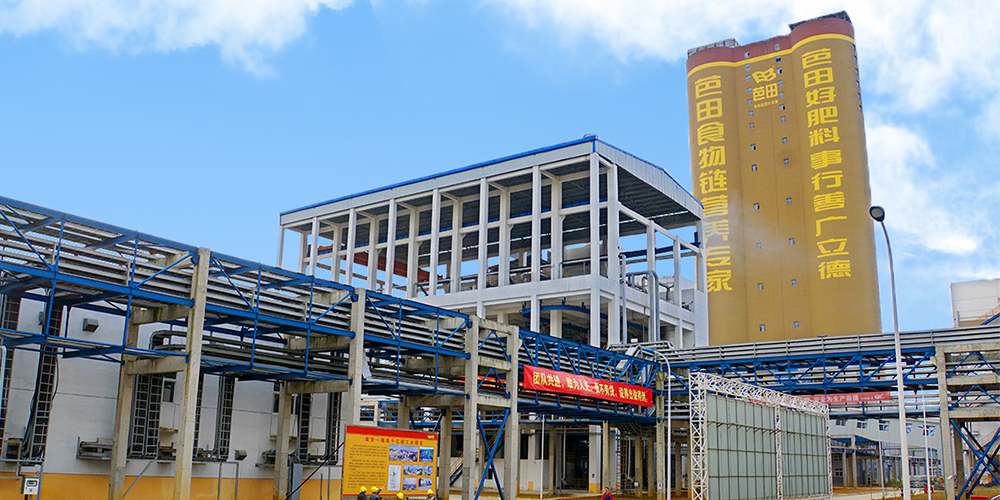 芭田股份,磷酸鐵,正極材料前驅體 芭田股份,磷酸鐵,正極材料前驅體