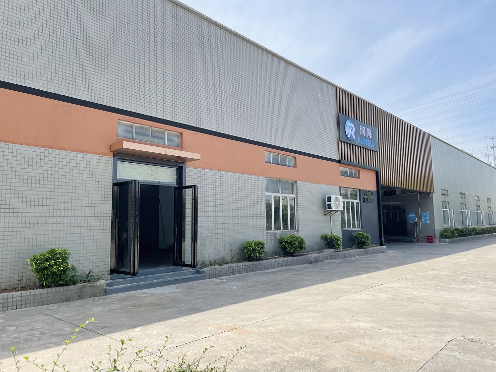 深圳市潤海電子有限公司 深圳市潤海電子有限公司