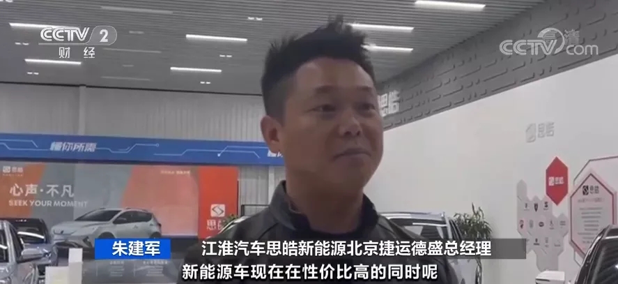 新能源車,充電樁,鋰電材料 新能源車,充電樁,鋰電材料