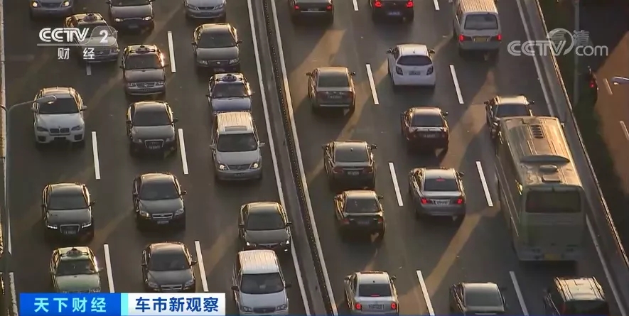 新能源車,充電樁,鋰電材料 新能源車,充電樁,鋰電材料