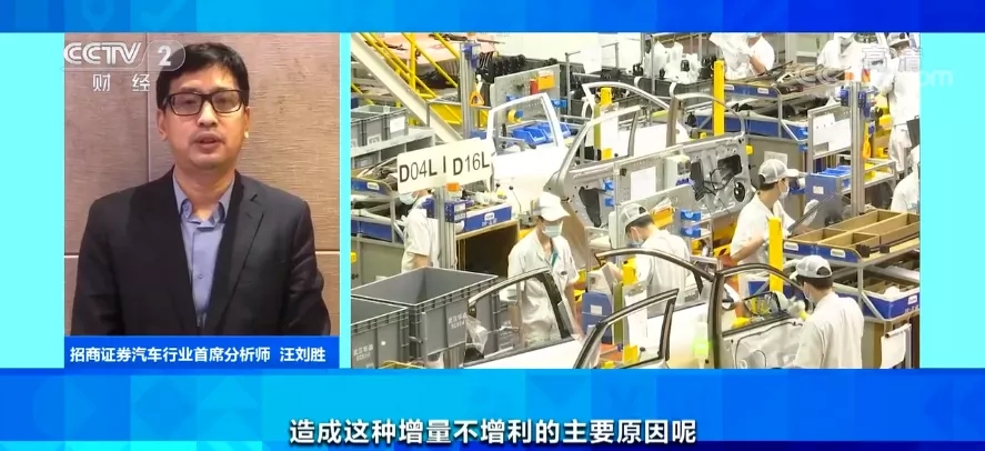 新能源車,充電樁,鋰電材料 新能源車,充電樁,鋰電材料