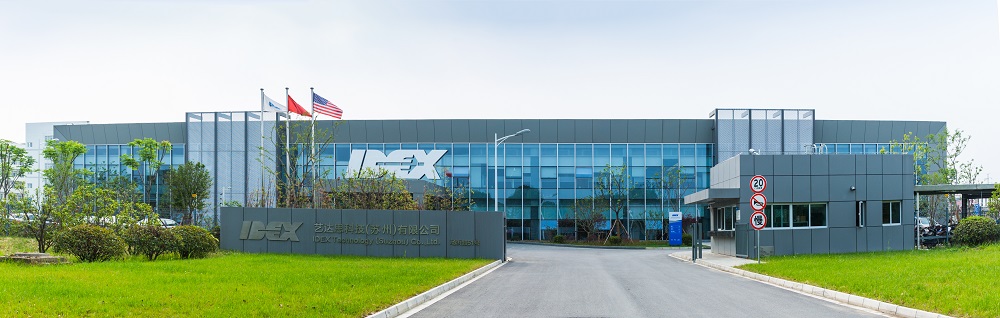 美國帕斯菲達有限公司 美國帕斯菲達有限公司