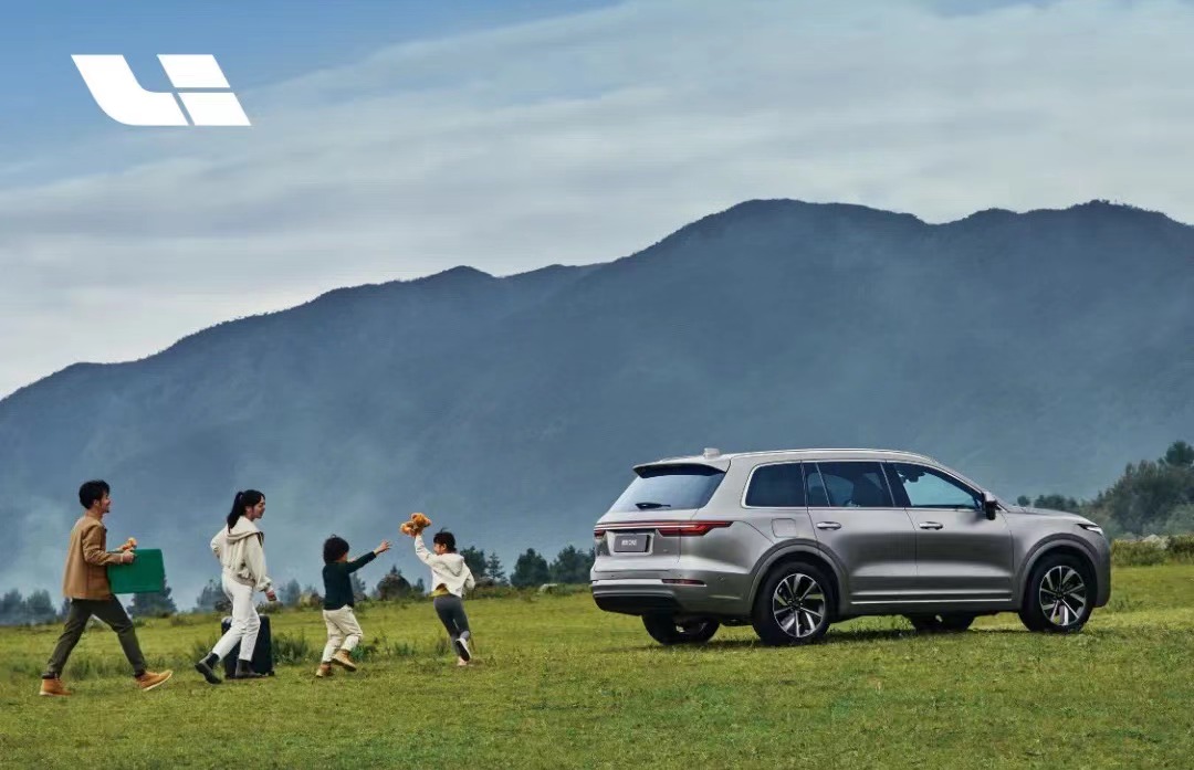 特斯拉領銜新能源車漲價潮!李想:沒漲的是還沒談妥漲幅 特斯拉領銜新能源車漲價潮!李想:沒漲的是還沒談妥漲幅