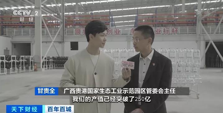 廣西貴港,新能源電動(dòng)車,兩輪電動(dòng)車