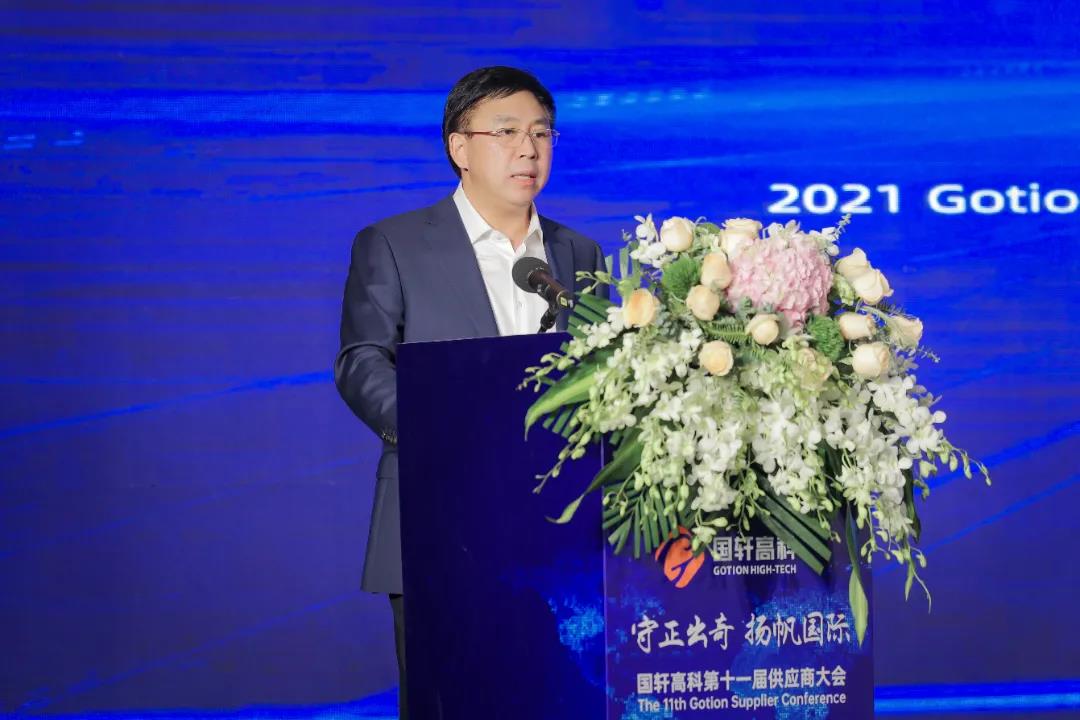 國軒高科董事長李縝 圖片來源：國軒高科