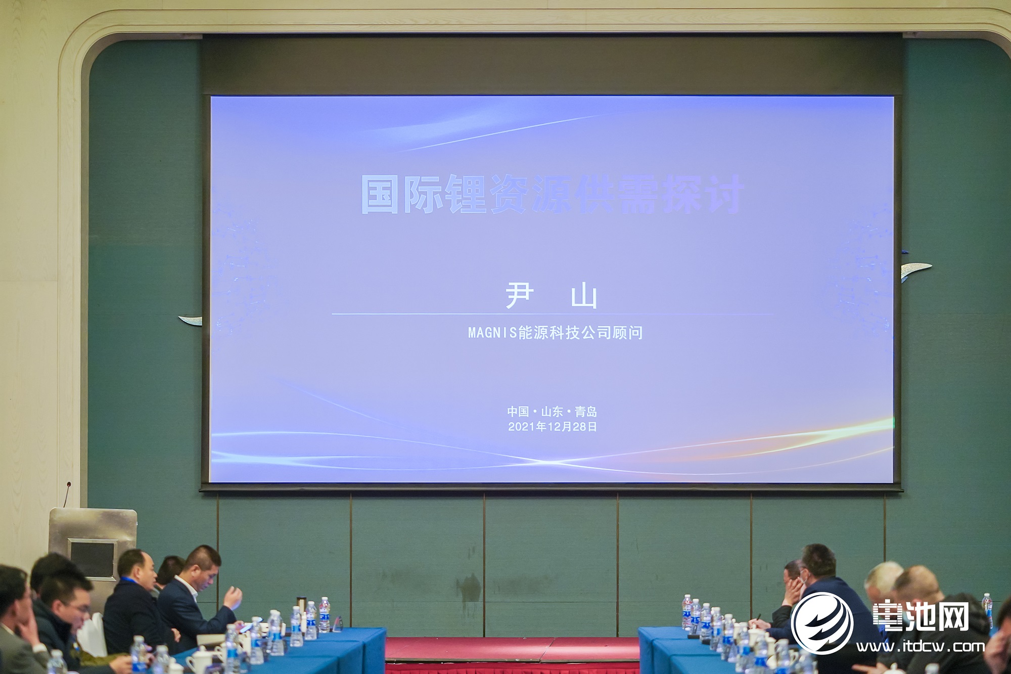 碳酸鋰,鋰精礦,氫氧化鋰,企業(yè)家峰會