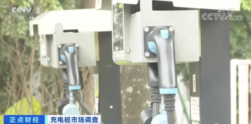 99.3％新能源車主都偏愛這類充電模式！“里程焦慮”有何新招？