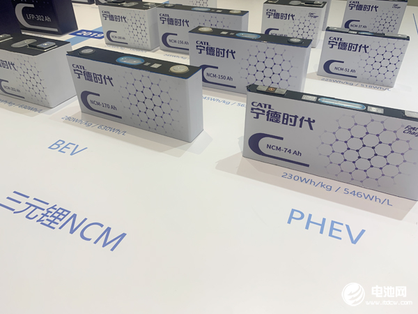 動力電池,磷酸鐵鋰電池,三元電池 動力電池,磷酸鐵鋰電池,三元電池