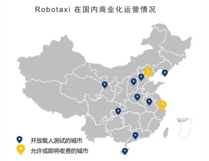 補貼將退出!新能源汽車產業發展趨勢分析 補貼將退出!新能源汽車產業發展趨勢分析