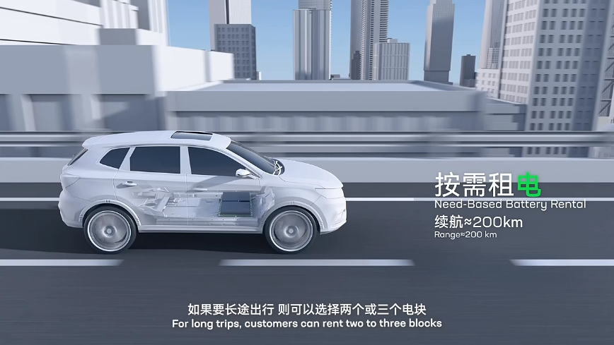 寧德時代,鋰電池,時代電服,換電 寧德時代,鋰電池,時代電服,換電