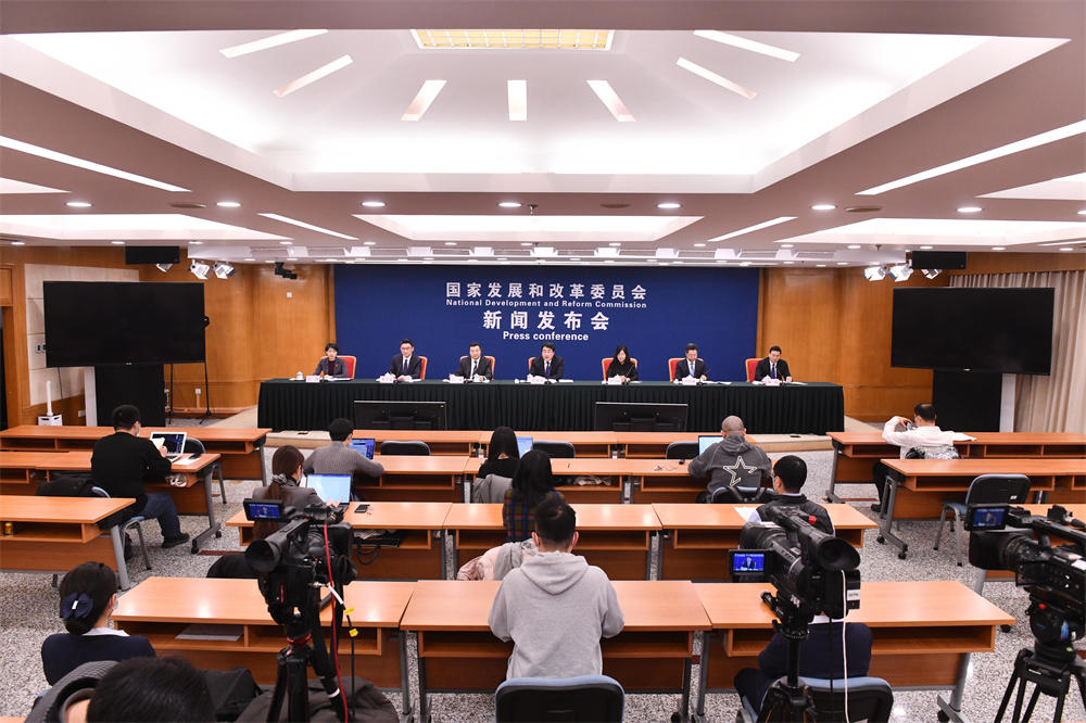 圖片來源：改革委網站