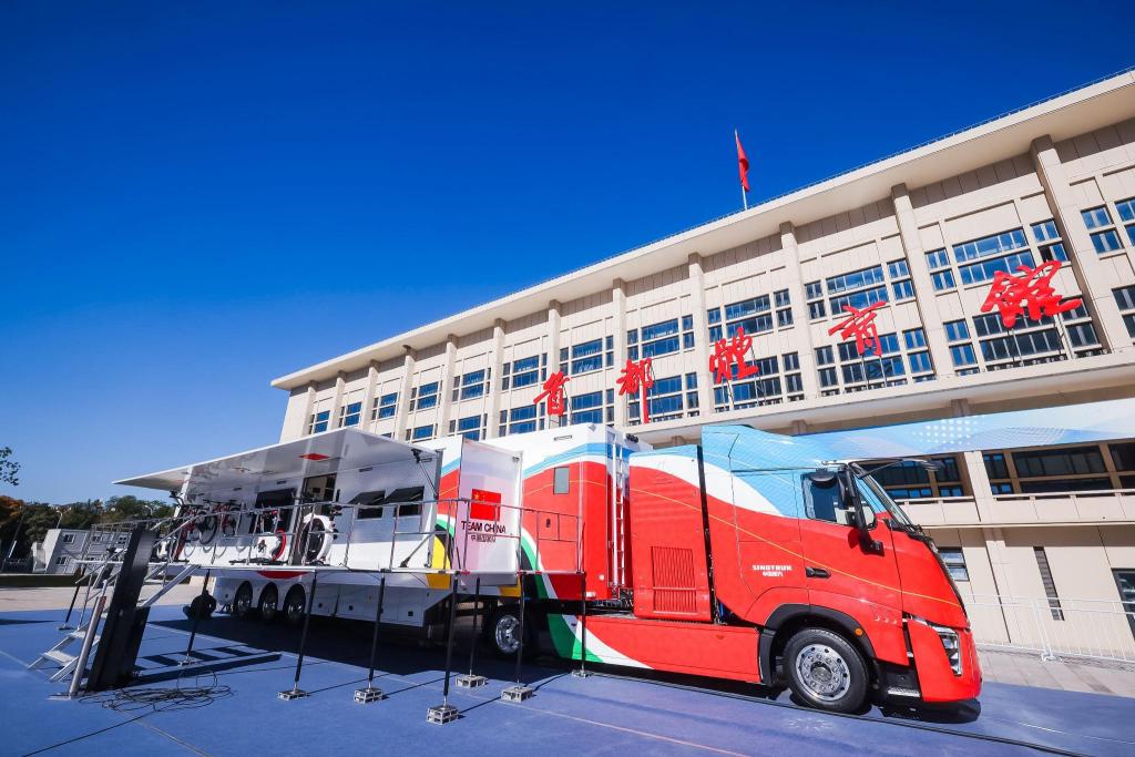 冬奧會(huì)上的“綠色心臟”：從雪蠟車到主火炬，全部“氫”裝上陣