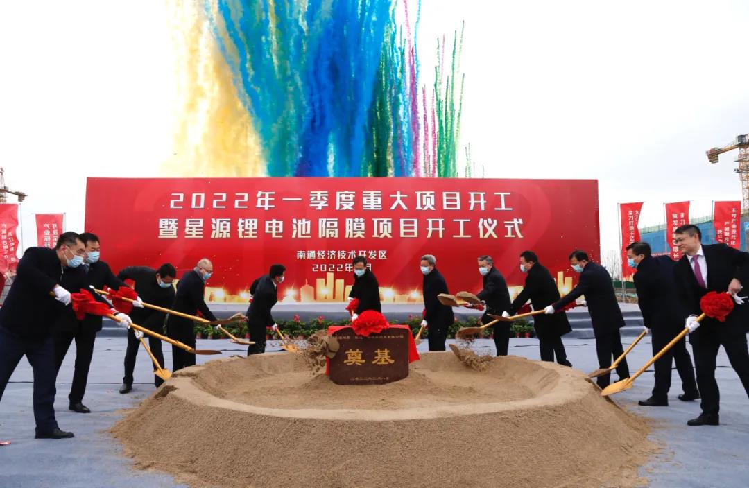 星源材質,隔膜,南通