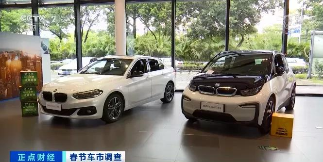 新能源汽車,補貼,動力電池