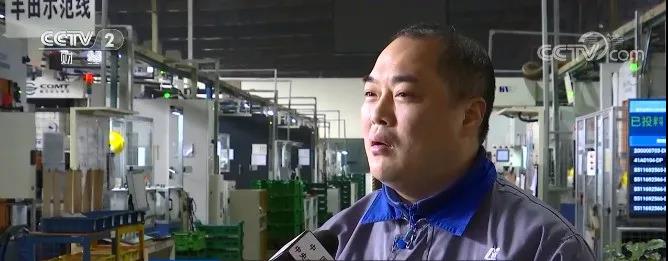 訂單排到6月!汽車行業(yè)再次爆發(fā)!零部件企業(yè)24小時滿負(fù)荷生產(chǎn) 訂單排到6月!汽車行業(yè)再次爆發(fā)!零部件企業(yè)24小時滿負(fù)荷生產(chǎn)