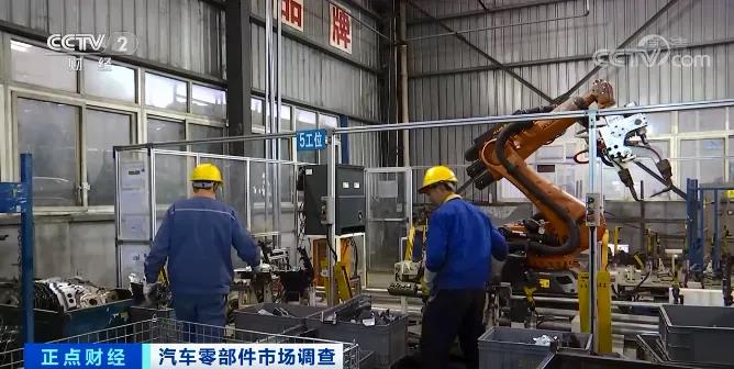 訂單排到6月!汽車行業(yè)再次爆發(fā)!零部件企業(yè)24小時滿負(fù)荷生產(chǎn) 訂單排到6月!汽車行業(yè)再次爆發(fā)!零部件企業(yè)24小時滿負(fù)荷生產(chǎn)