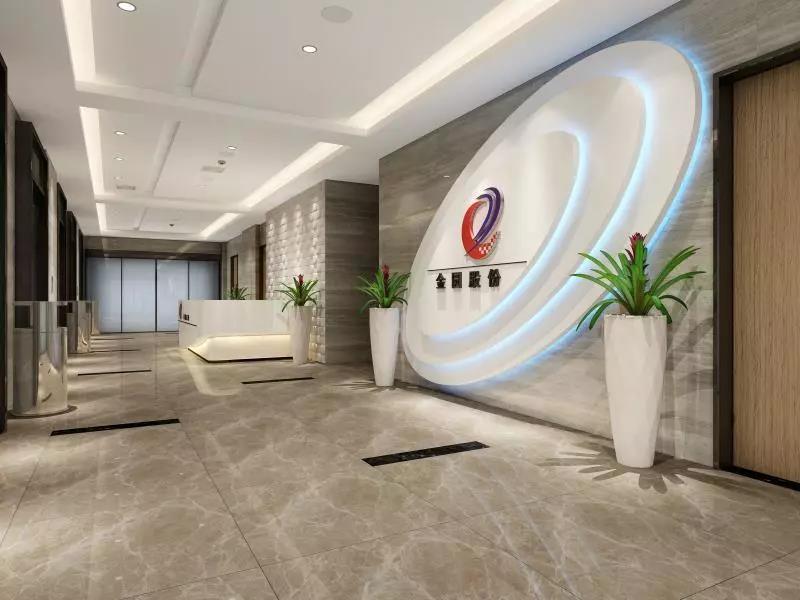 金圓股份 金圓股份