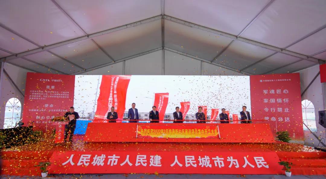 投資約28億元!寧德時代產業項目在上海臨港開工 投資約28億元!寧德時代產業項目在上海臨港開工