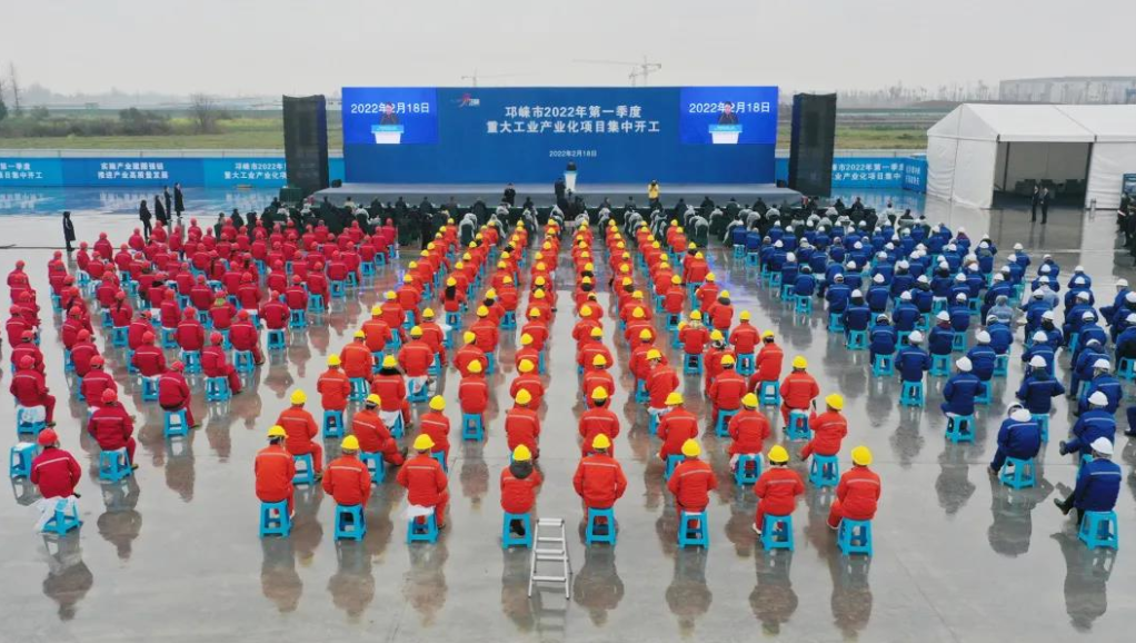 圖片來源：邛崍市融媒體中心