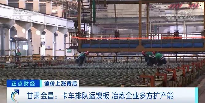 訂單量暴漲360%!產(chǎn)能拉滿仍供不應(yīng)求!原料價(jià)格漲漲漲,未來(lái)怎么走? 訂單量暴漲360%!產(chǎn)能拉滿仍供不應(yīng)求!原料價(jià)格漲漲漲,未來(lái)怎么走?