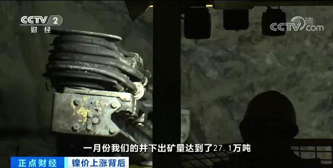 訂單量暴漲360%!產(chǎn)能拉滿仍供不應(yīng)求!原料價(jià)格漲漲漲,未來(lái)怎么走? 訂單量暴漲360%!產(chǎn)能拉滿仍供不應(yīng)求!原料價(jià)格漲漲漲,未來(lái)怎么走?