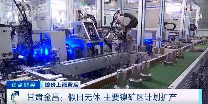 訂單量暴漲360%!產(chǎn)能拉滿仍供不應(yīng)求!原料價(jià)格漲漲漲,未來(lái)怎么走? 訂單量暴漲360%!產(chǎn)能拉滿仍供不應(yīng)求!原料價(jià)格漲漲漲,未來(lái)怎么走?