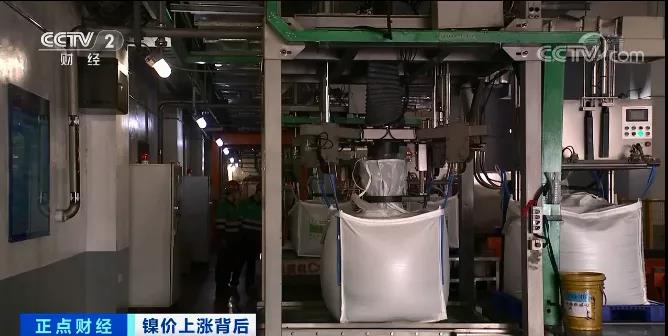 訂單量暴漲360%!產(chǎn)能拉滿仍供不應(yīng)求!原料價(jià)格漲漲漲,未來(lái)怎么走? 訂單量暴漲360%!產(chǎn)能拉滿仍供不應(yīng)求!原料價(jià)格漲漲漲,未來(lái)怎么走?