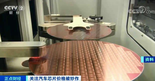 從20元暴漲到2800元！訂貨周期長達60周！買車還得看“芯”情？