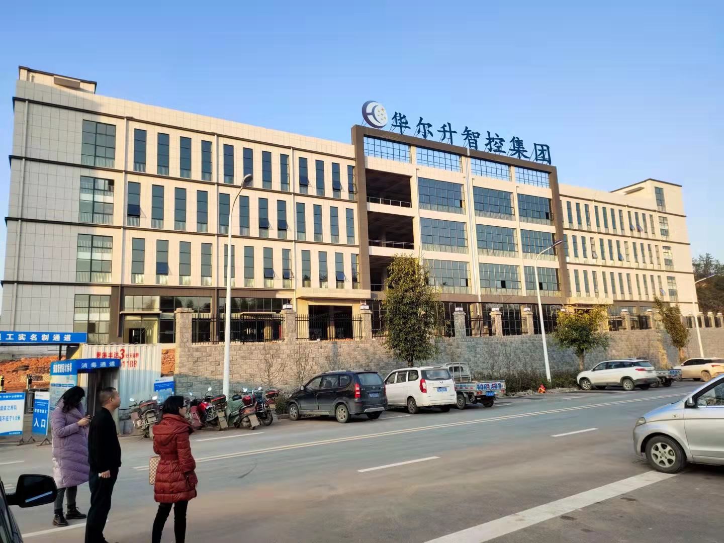 華爾升智控,鋰電設(shè)備,氦質(zhì)譜檢漏儀 華爾升智控,鋰電設(shè)備,氦質(zhì)譜檢漏儀