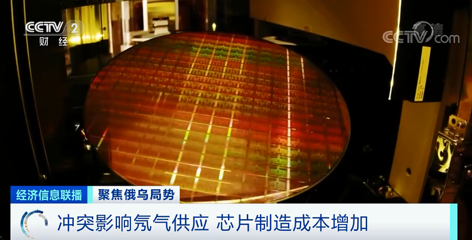 汽車芯片,電動汽車,鎳礦