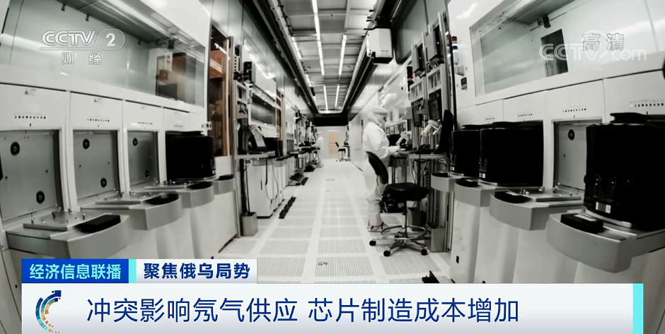 汽車芯片,電動汽車,鎳礦